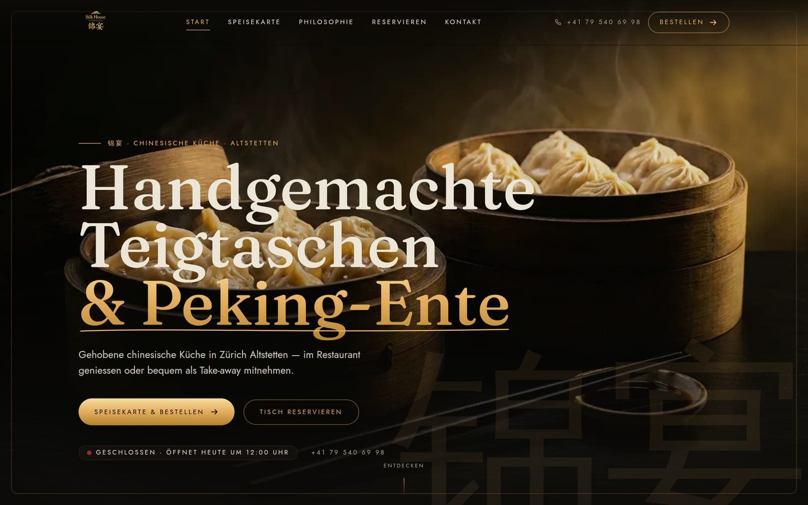 Silk House 锦宴 – Restaurant-Website von 99dev